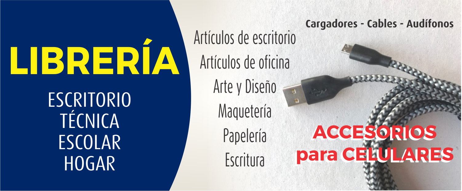 ban libreria